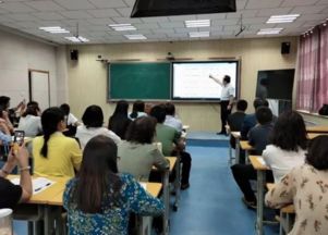 金太陽教育培訓(xùn)機(jī)構(gòu)加盟 加盟費(fèi)用 代理?xiàng)l件 電話 中教招商網(wǎng)